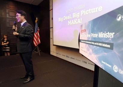 [포토] 김민석 총리, 암참 세미나에서 기조연설