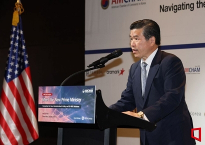 [포토] 개회사 하는 제임스 김 암참 회장