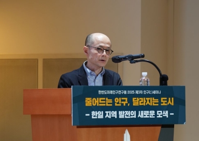 모리 토모야 교수 "2120년 일본 4개 도시만 생존…교통망 확충이 지방 소멸 가속화했다"