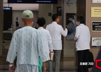 결제할 때 '덜컥' 무서운 병원비 아낄 수 있다…서울대가 밝힌 연구 결과