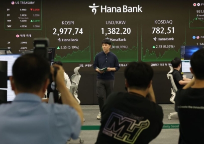 국내 ETF 1000개 첫 돌파…최초 상장 뒤 23년만 성과