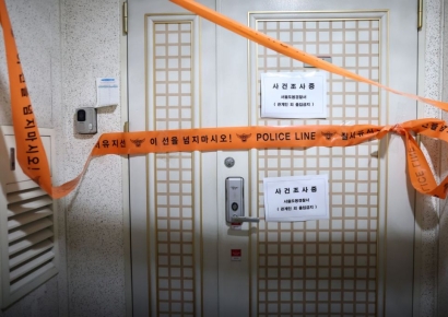 아들 총기 살해범, 27년 전 비디오방서 성범죄도 저질렀다