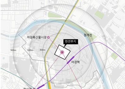 BS그룹, 마장동 한전 물류센터 부지 우선협상자 선정