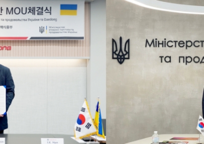 대동, 우크라이나 농업 재건 본격화…농업부와 MOU 체결