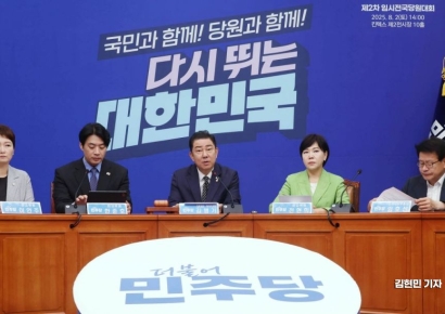 [포토] 김병기 "尹·김건희 부창부수…국민과 싸움 멈추지 않아"