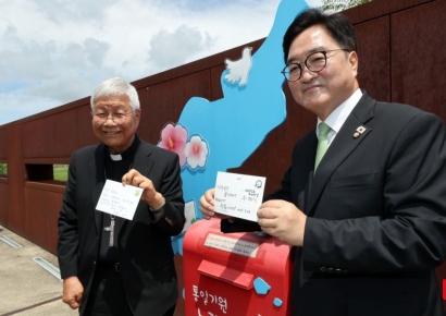 [포토] 유흥식 추기경-우원식 국회의장, 임진각 평화대담