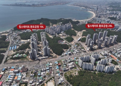 포항 아파트 신고가 속출, 시장 회복 기대감에 ‘힐스테이트 환호공원’ 눈길