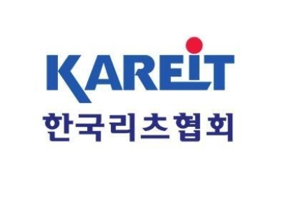 리츠 빼고 고배당주만 세금 깎아주나…리츠협회 "형평성 어긋나" 탄원