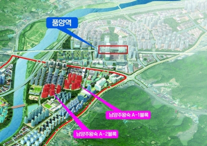 수도권 주택공급 단비될까…남양주 왕숙 본청약 공고