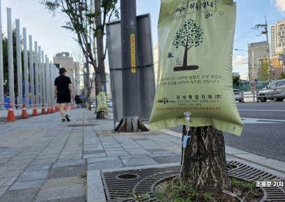 [이미지 다이어리] 너무 목 말라요