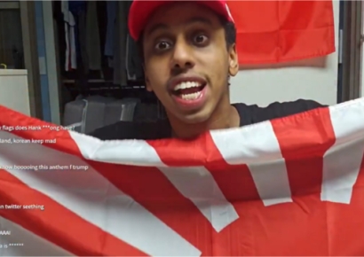 '출국금지' 조니 소말리, 전범기 들고는 "일본이 한국 점령해야" 망언