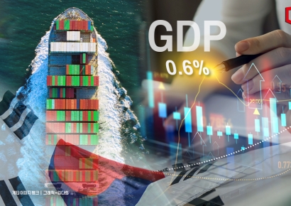 "살아난 소비·수출" 2분기 성장률 0.6%, 하반기 관건은(종합)