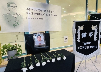 [국선변호리포트] 기차 보러 갔다가 법정에 선 재윤씨의 마지막 해
