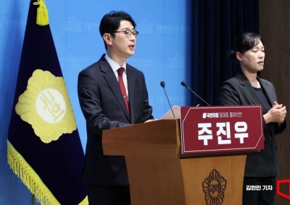 [포토] 주진우, 국민의힘 당 대표 출마‥"잘못된 과거와의 단절은 필수"