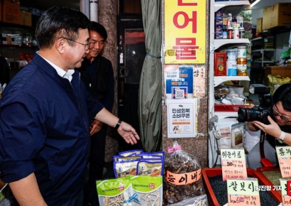 [포토] '민생회복 소비쿠폰 사용 전통시장 어때요?'