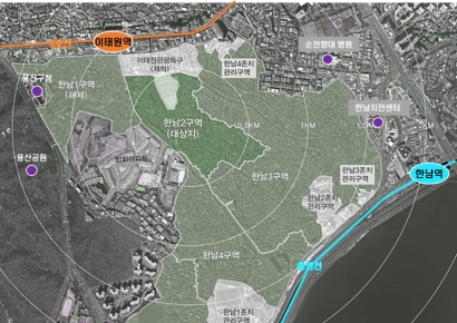 용산구, 한남2구역 관리처분계획 인가…이르면 10월부터 이주