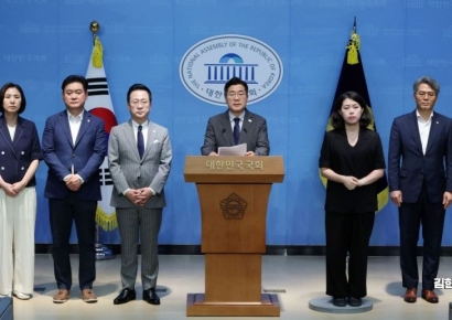 [포토] 박찬대, 野 의원 45명 제명 촉구 결의안 발의 기자회견