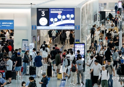 [포토] '본격 여름휴가 시작!'