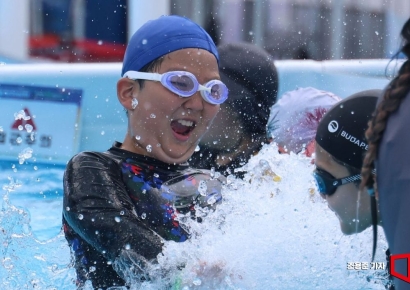 [포토] '야호' 신나는 물놀이