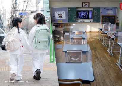 초등학교 3분의 1, 2035년 '전교생 60명 이하'… "정책 마련해야"