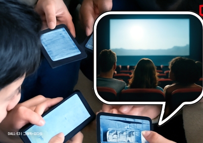 "선착순이래" 대기만 '20시간'… 영화관 앱 난리났다