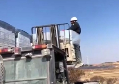 '지게차 괴롭힘' 이주노동자, 새 직장 찾을 듯