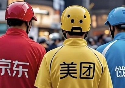 트렁크·여행가방에 '돈다발' 가득…수십억 뇌물 받은 中 배달플랫폼 전 CEO 체포