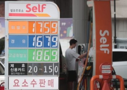 "소비쿠폰으로 차에 기름 넣을 수 있나요"