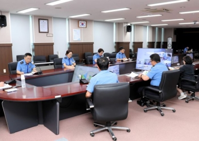 서해해경청, 태풍 발생에 따른 선제적 대응 체계 돌입