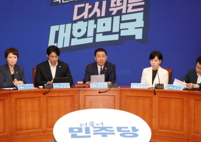 '尹 계엄 손해배상 판결'…與 "시민 승리이자 내란수괴 단죄"