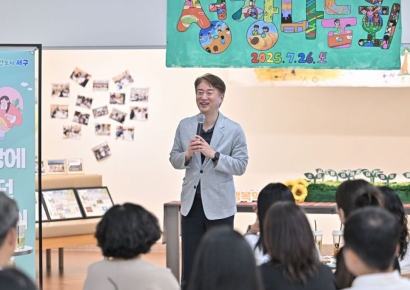 서구, 가족 중심 '행복학교' 첫 졸업식 눈길