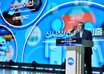 정진완 우리은행장 “업무 본질에 집중해 고객이 먼저 찾는 銀되자”