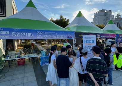 남도국제미식산업박람회 무더위 속 열띤 홍보 눈길