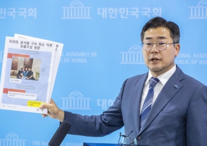 박찬대 "접대 의혹 지귀연 판사 내란법정서 끌어내야"