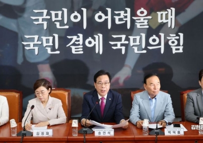 [포토] 송언석, 노란봉투법 추진에 "불법 파업 면허 발급법, 중단하라"