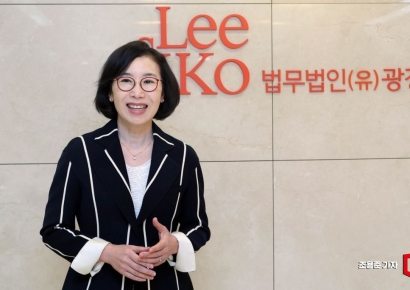 [파워K우먼]금융 혁신 주도한 27년 한우물 변호사…"사회의 진화 더 깊이 이해하고파"