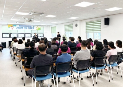 청송군보건의료원, 전 직원 대상 친절교육 실시