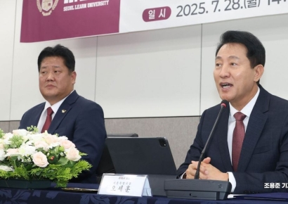 [포토] 업무협약식에서 인사말 하는 오세훈 시장