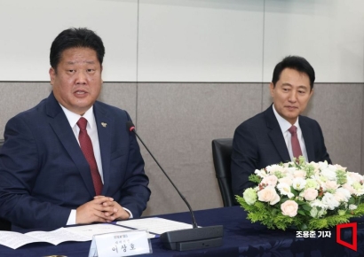[포토] 서울런 업무협약 참석한 이상호 태백시장