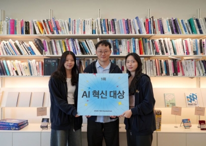 "AI 없었다면 6개월 걸릴 개발, 10시간 만에…바이브코딩 일반인도 가능"