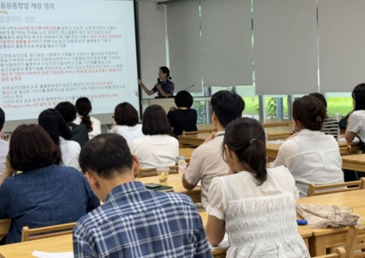 담양군, 의료·돌봄 통합지원사업 실무자 교육