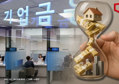 생산적 금융 당부한 정부에…"은행들 주담대 줄이고, 기업대출 확대해야"