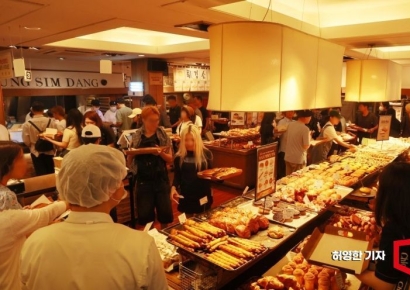 전국구 동네 빵집 되더니…"소비쿠폰 안됩니다" 공지 낸 성심당