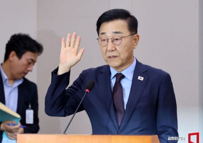 Minister Kim Yoonduk Accused Over Alleged Omission of Statistics in "October 15 Measures"