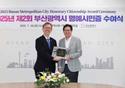 [단독] "기후변화로 인한 최초 멸종 예상 포유류 내년 중 예측"