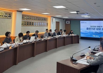 목포시, 하반기 출연기관 업무보고회 개최