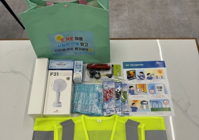 광주시, 폭염 취약계층 건강 지키기 '총력전'