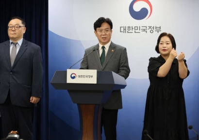 고용장관 "노란봉투법 판단기준, 교섭절차 준비…지침 마련할 것"