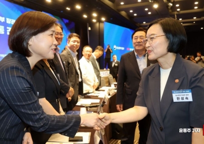 [포토] 중소기업인 만나는 한성숙 중소기업벤처부 장관