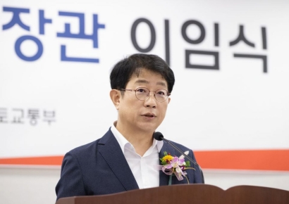 "국토부는 나의 시작이자 끝"…박상우 장관, 1년7개월 임기 마무리